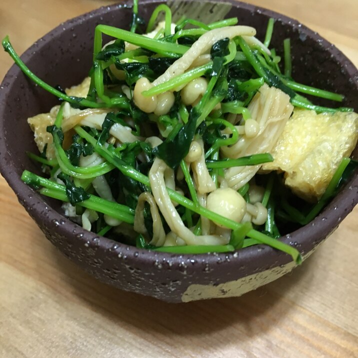 豆苗えのき油揚げの炒め物 レシピ 作り方 By Akim10 楽天レシピ 豆苗えのき油揚げの炒め物 レシピ 作り方 By Akim10 楽天レシピ